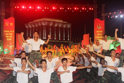 ການເຄື່ອນໄຫວສະເຫຼີມສະຫຼອງ70ປີແຫ່ງວັນການປະຕິວັດເດືອນສິງຫາແລະວັດຊາດທີ2ກັນຍາ